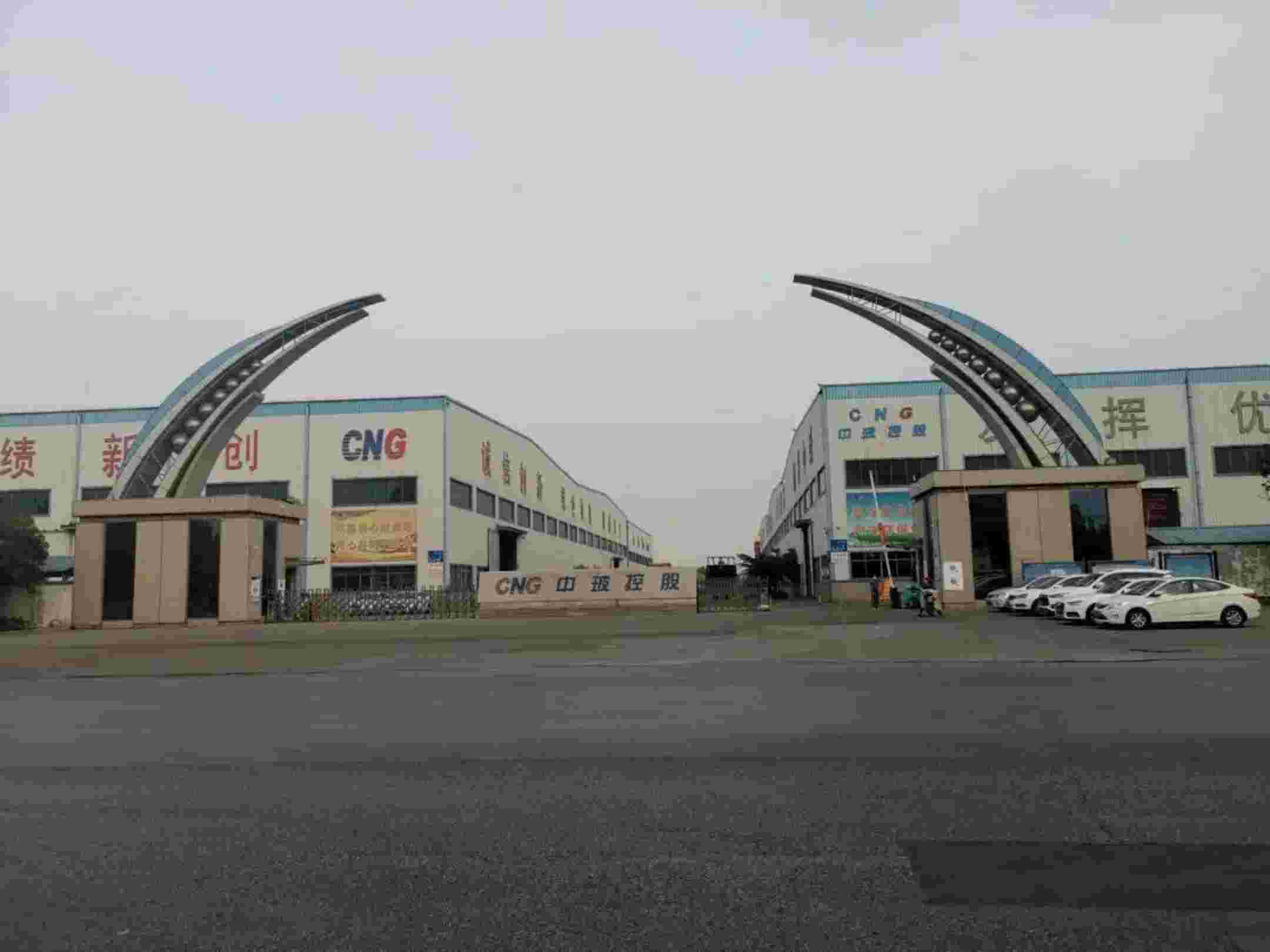 項(xiàng)目快訊 I 山東省臨沂市臨沂中玻鵬昊玻璃有限公司廠房項(xiàng)目采用我公司產(chǎn)品